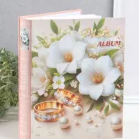 Фотоальбом на 200 фото 10х15 см "Кольца молодых и свадебный букет" в коробке 5,5х20,5х26 см   109627