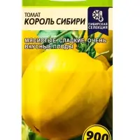 Семена Томат "Король Сибири" цп, 0,05 г