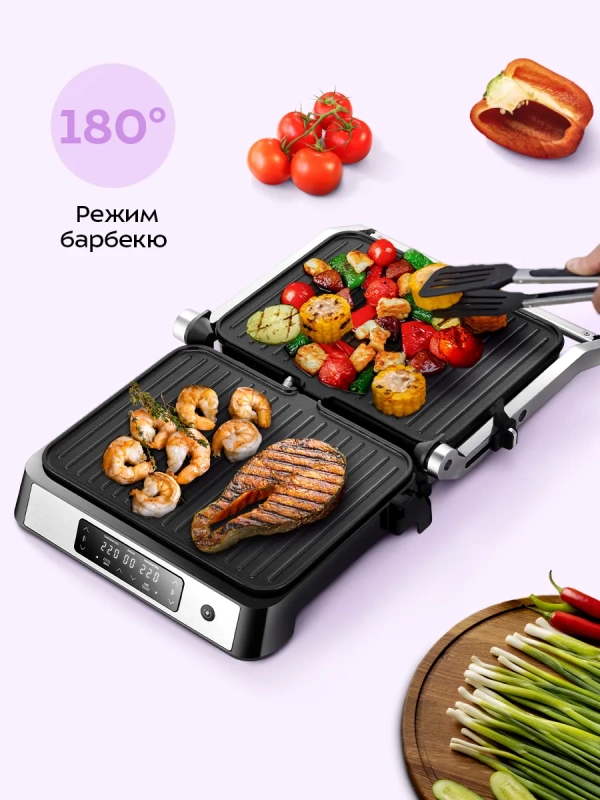 Электрогриль двусторонний КТ-4677 - 2200 Вт Электрогриль двусторонний КТ-4677 - 2200 Вт