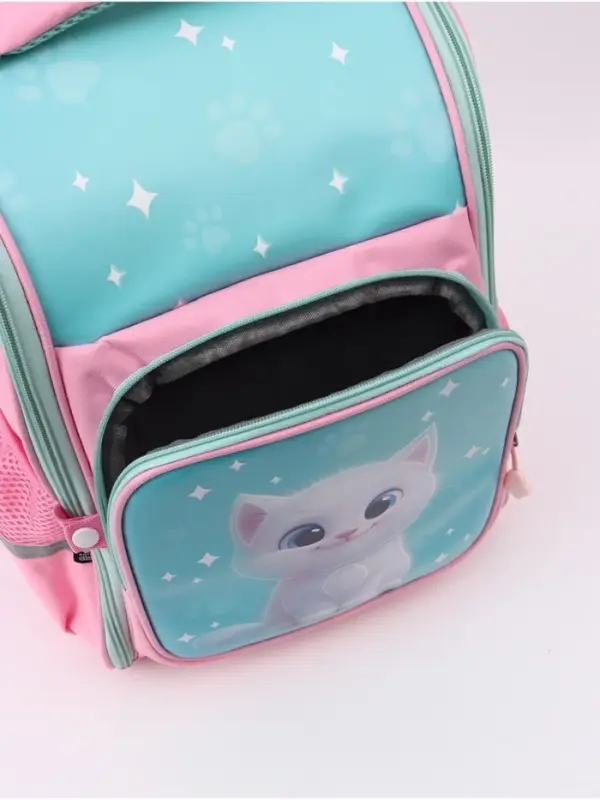 Рюкзак школьный, с эргономичной спинкой, 2 отделения &laquo;Белый котик&raquo;