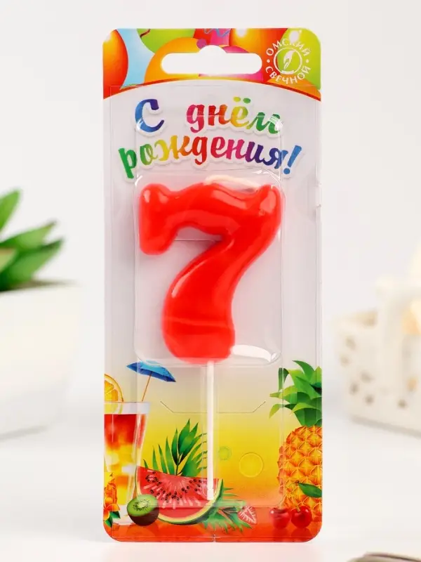 Свеча в торт «Красная», цифра 7 Свеча в торт «Красная», цифра 7