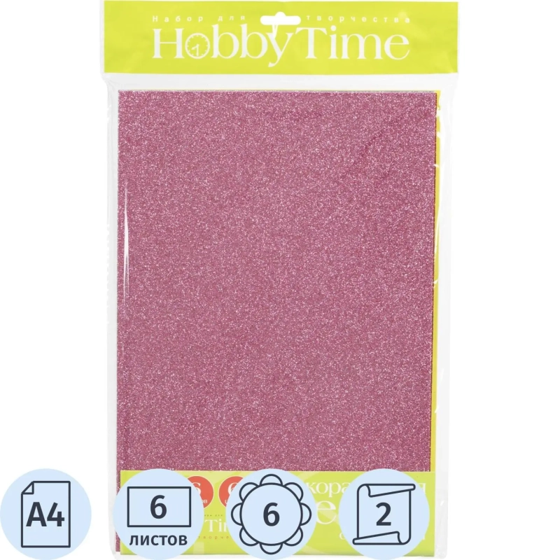 Фоамиран с блестками 6л./6цв. 11-406-159