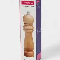 Мельница для специй Доляна &laquo;Дуновение леса&raquo;, 21&times;4.5 см, керамический механизм, бежевая