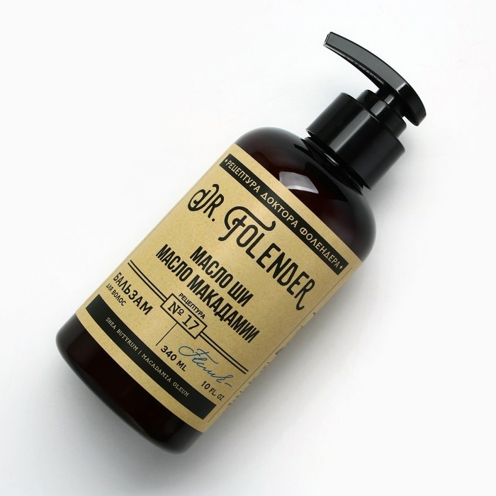 Бальзам для волос с маслом ши и макадамии, восстановление и питание, 300 мл, DR.FOLENDER Бальзам для волос с маслом ши и макадамии, восстановление и питание, 300 мл, DR.FOLENDER