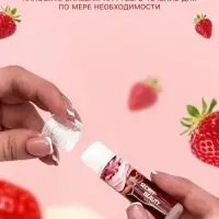 Бальзам для губ &laquo;Бисквит с клубничным джемом&raquo;