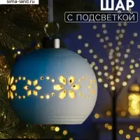 Ёлочный шар &laquo;Орнаменты&raquo;, 6.9&times;6.9&times;5.9 см, 1 LED, керамика, от батареек LR44&times;2, свечение тёплое белое