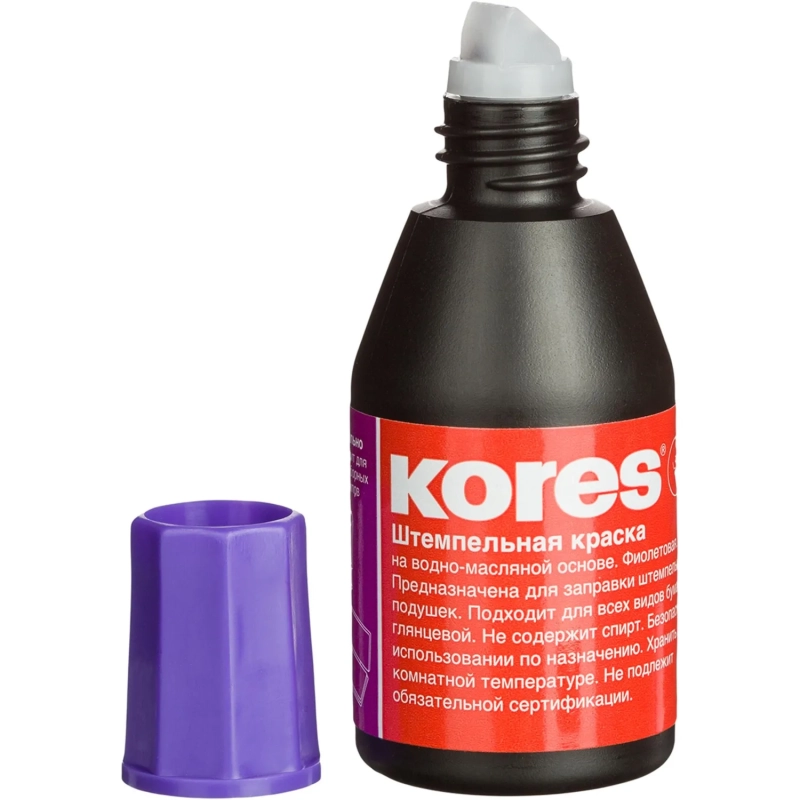 Краска штемпельная KORES фиолетовая 71344- на водно-масляной