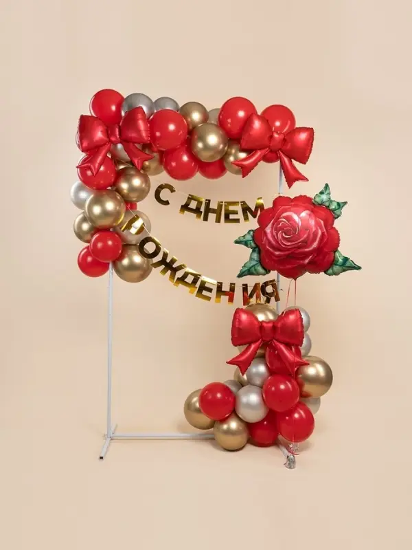 Воздушный шар фольгированный 32" &laquo;Акварельная роза&raquo;, фигура