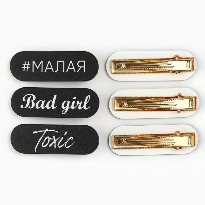 Заколка для волос , микс, 4.5 х 1.5 см Заколка для волос , микс, 4.5 х 1.5 см