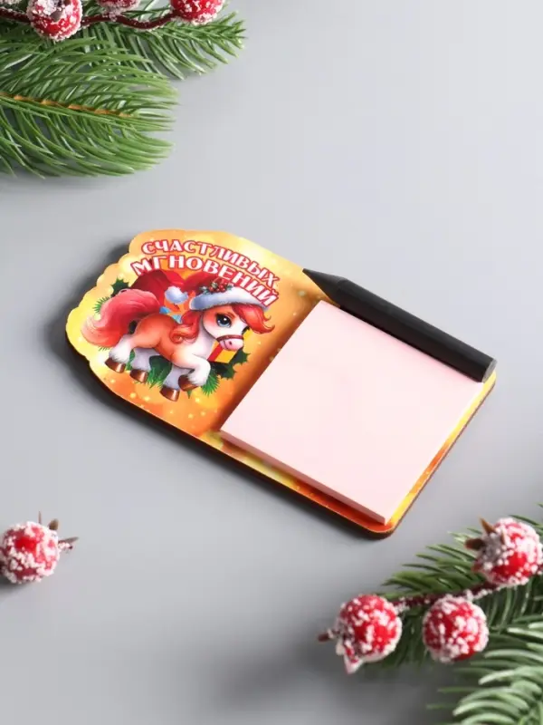 Магнит новогодний с блоком для заметок «Счастливых мгновений», размер магнита 6×10.5 см