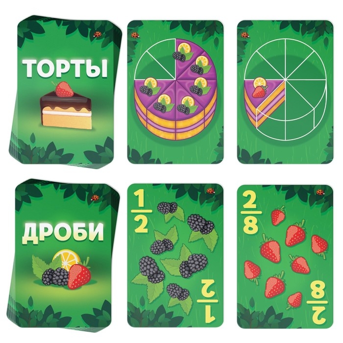 Настольная игра «Тортиссимо», 70 карт, 8+ Настольная игра «Тортиссимо», 70 карт, 8+
