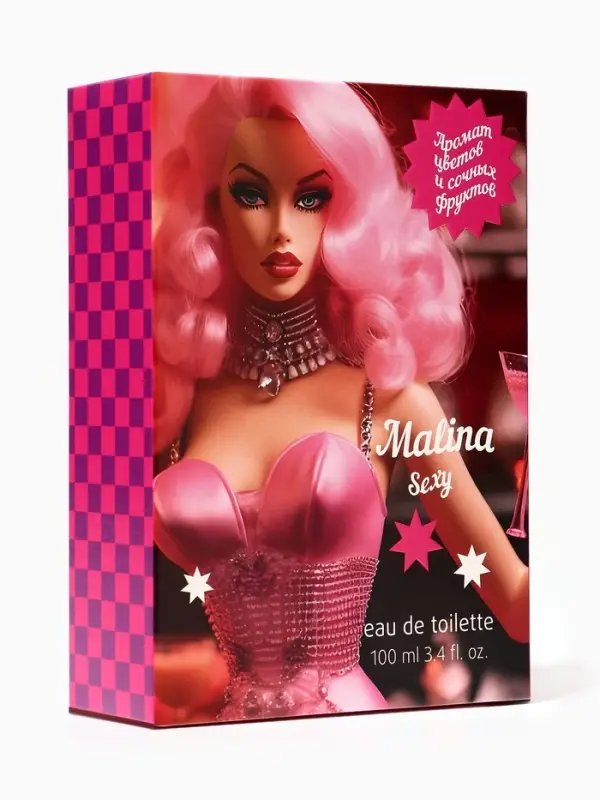 Туалетная вода женская Malina Sexy, 100 мл