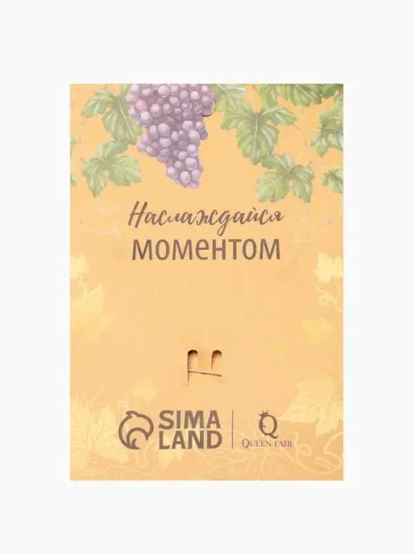 Брошь &laquo;Виноград&raquo; кисть, фиолетово-зелёная в золоте