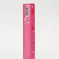 Масло для кутикулы в карандаше &laquo;Ухаживает лучше&raquo;, 2 г, Beauty Fox