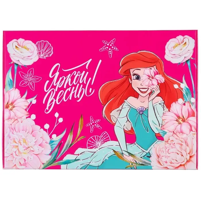 Подарочная коробка, складная &laquo;Яркой весны&raquo;,21х15х5 см, Принцессы