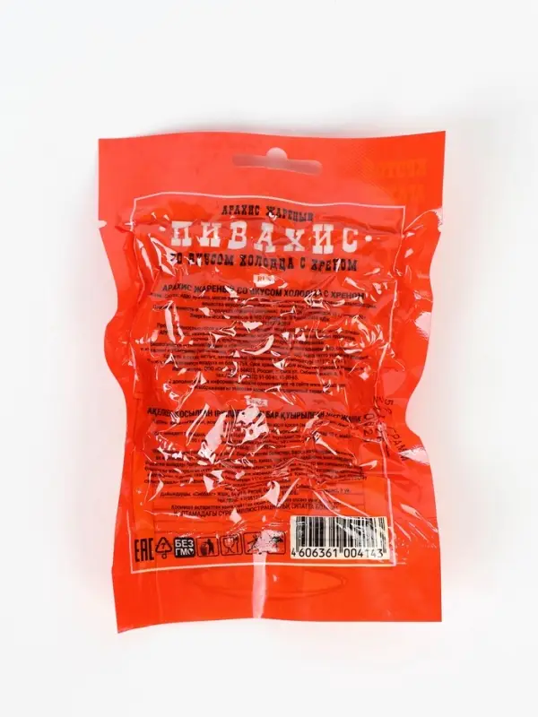 Пивной гифтбокс: пивной стакан 350 мл., чипсы, арахис