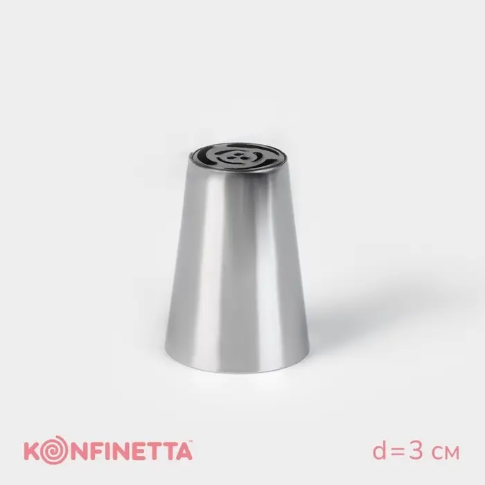 Насадка кондитерская KONFINETTA «Тюльпан», d=3 см, выход 1.7 см, нержавеющая сталь Насадка кондитерская KONFINETTA «Тюльпан», d=3 см, выход 1.7 см, нержавеющая сталь