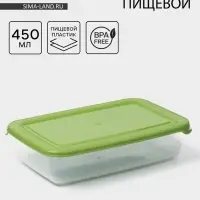 Контейнер пищевой Полимербыт &laquo;Лайт&raquo;, 450 мл, пластик, крышка МИКС