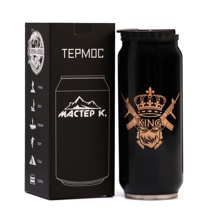 Термокружка, 400 мл, Банка Термокружка, 400 мл, Банка "Мастер К. KING", сохраняет тепло 8 ч, 7.6 х 19.3 см