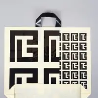 Пакет с петлевой ручкой "Узор" 45 х 40 х 8 см, 60 мкм