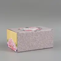 Коробка‒пенал, упаковка подарочная, &laquo;Счастье ждёт тебя&raquo;, 22&times;15&times;10 см