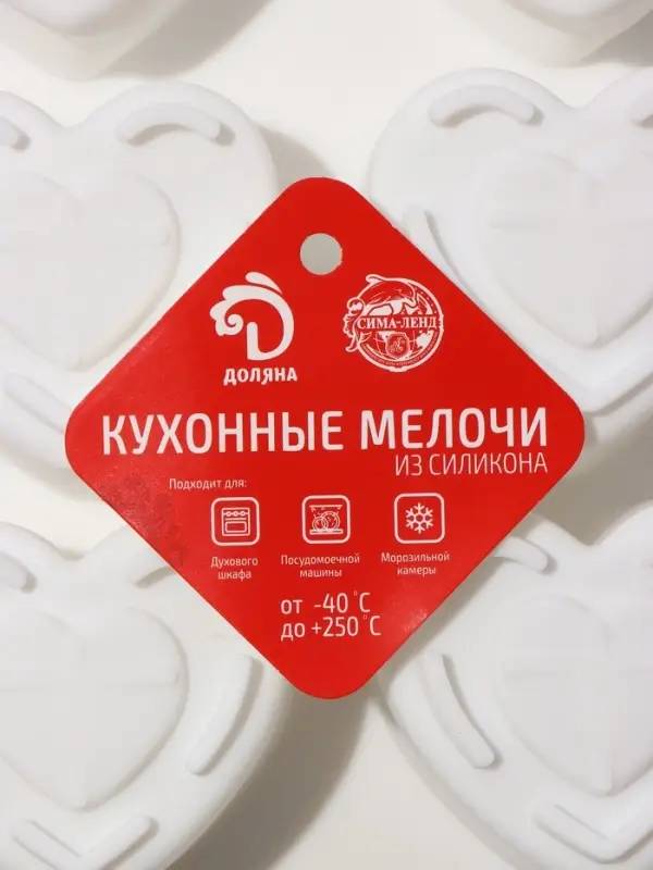 Форма для муссовых десертов Доляна &laquo;Сердце&raquo;, силикон, 29&times;17&times;4.3 см, 8 ячеек (5.5&times;6.2&times;3.5 см), белая