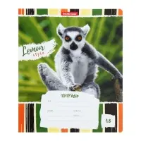 Тетрадь 18 листов в линейку, ErichKrause Lemur Style, МИКС