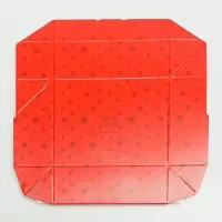 Коробка складная «Поздравляю», 10 х 8 х 3.5 см