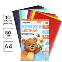 Бумага цветная самоклеящаяся А4, 10 листов, 10 цветов, 80 г/м&sup2;