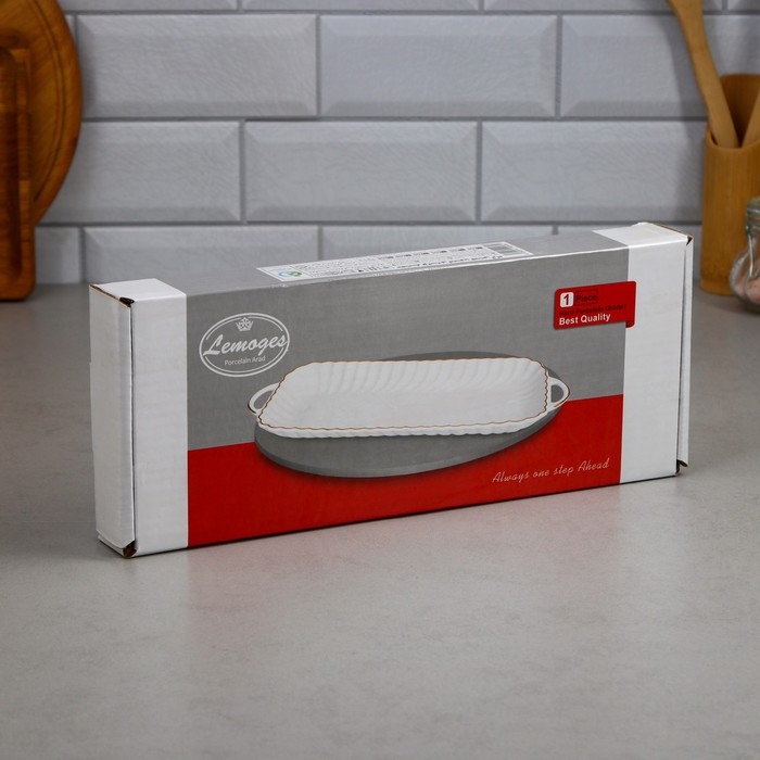 Блюдо «Кармен», 600 мл, фарфор, Иран Блюдо «Кармен», 600 мл, фарфор, Иран