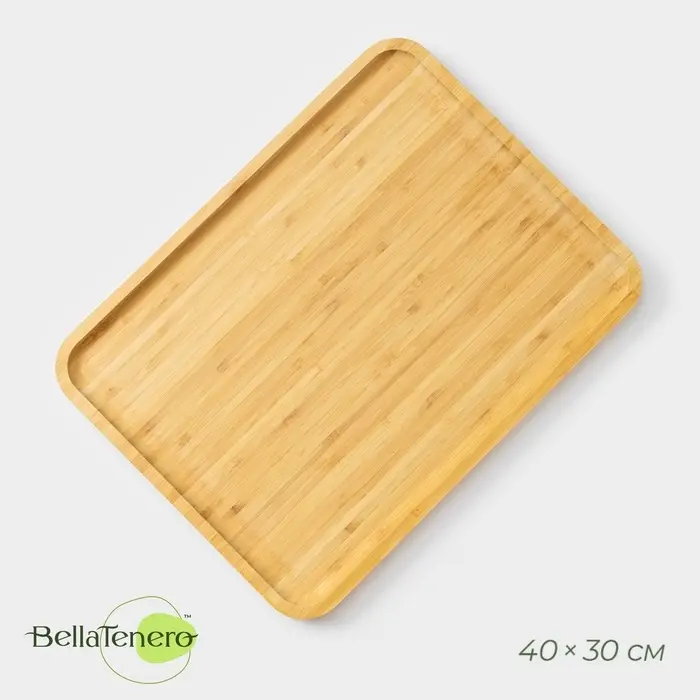 Блюдо для подачи BellaTenero Striata, 40&times;30&times;2 см, бамбук