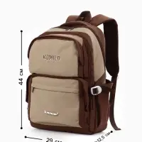 Рюкзак школьный, 2 отделения, 6 карманов, 29&times;12.5&times;44 см, коричневый