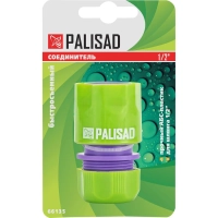 Соединитель для шланга пластм быстросъемный 1/2// Palisad 66135
