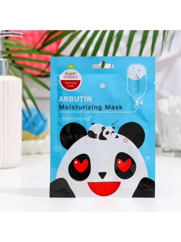 Маска тканевая увлажняющая для лица c арбутином Маска тканевая увлажняющая для лица c арбутином