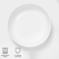 Форма для запекания Luminarc SMART CUISINE DIWALI, d=26 см, круглая, стеклокерамика, белая