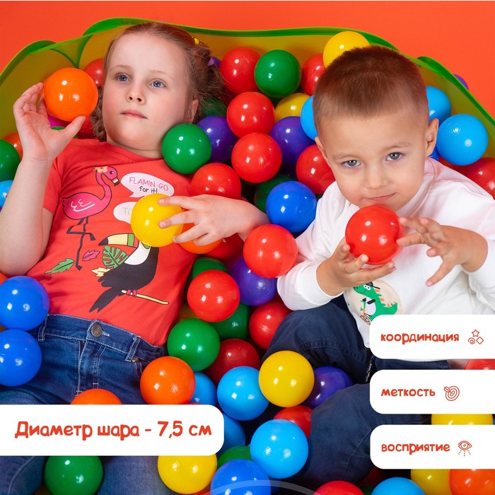 Шарики для сухого бассейна с рисунком, диаметр шара 7,5 см, набор 500 штук, цвет разноцветный Шарики для сухого бассейна с рисунком, диаметр шара 7,5 см, набор 500 штук, цвет разноцветный