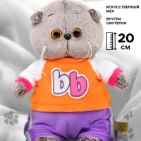 Мягкая игрушка &laquo;Кот Басик BABY&raquo; в костюмчике в стиле спорт-шик, 20 см