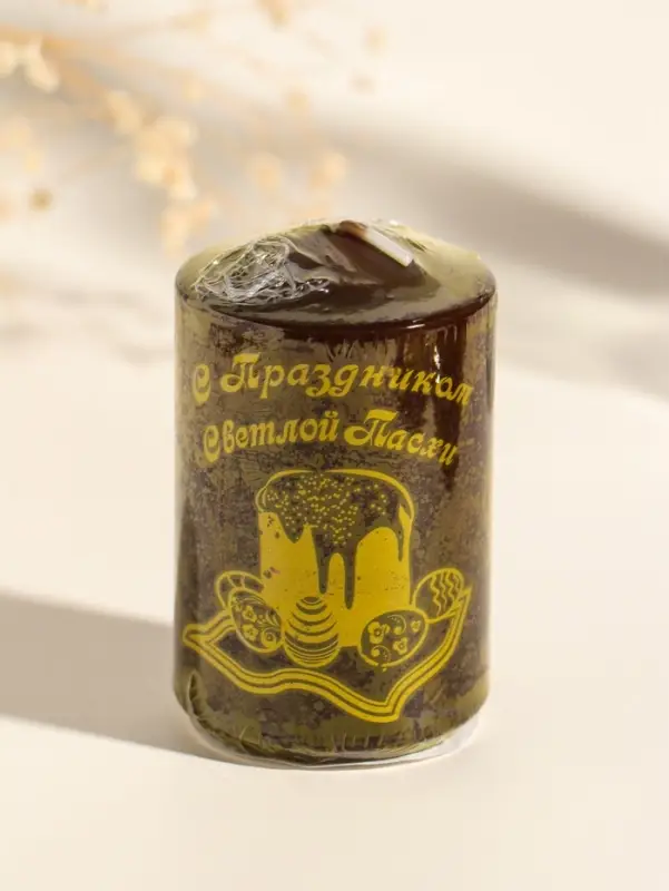 Свеча пасхальная столбик "Христос Воскресе" 5х8 см