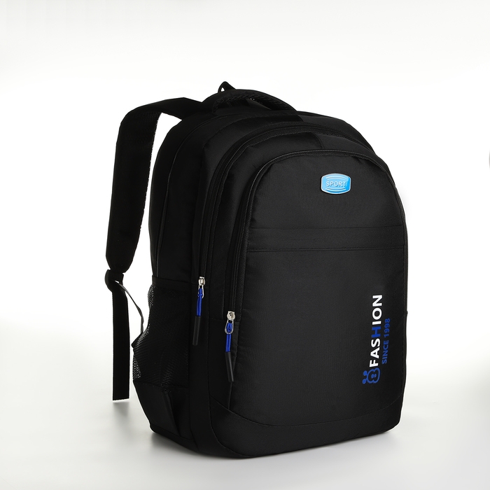 Рюкзак школьный из текстиля на молнии, 5 карманов, цвет чёрный/синий Рюкзак школьный из текстиля на молнии, 5 карманов, цвет чёрный/синий