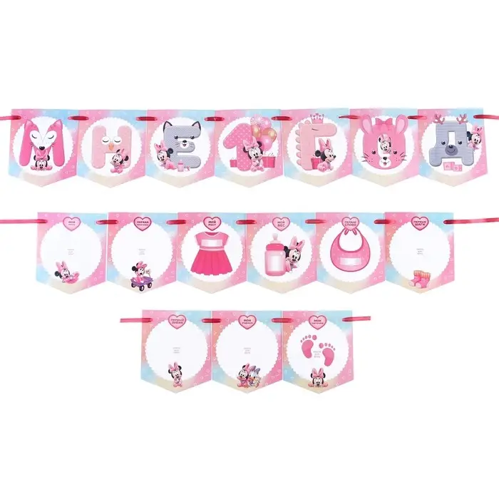Гирлянда на ленте «Мне 1 год» с местом для фото, длина 176 см, Минни Маус Гирлянда на ленте «Мне 1 год» с местом для фото, длина 176 см, Минни Маус