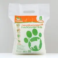 Наполнитель силикагелевый &laquo;Пижон&raquo;, 8 л