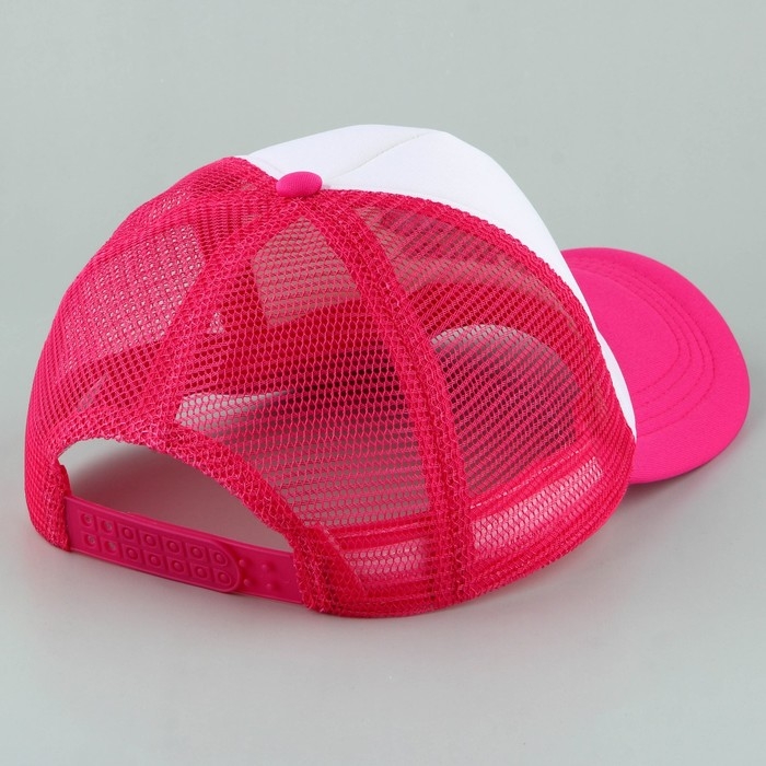 Кепка женская с сеткой Beach, цвет розовый, р-р 56