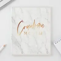 Тетрадь в клетку, 48 л., А5, на скрепке, блок №1 «Мрамор» МИКС Тетрадь в клетку, 48 л., А5, на скрепке, блок №1 «Мрамор» МИКС