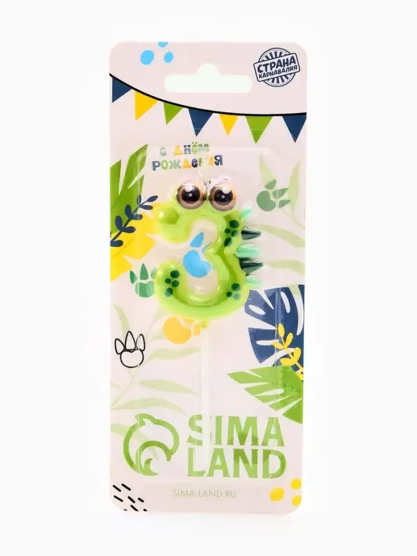 Свеча для торта цифра 3 «Зверюшка», 5 см Свеча для торта цифра 3 «Зверюшка», 5 см