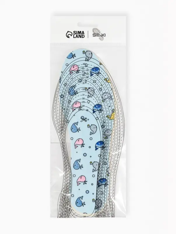 Стельки (полиэстер, латекс) универс 26-36 р-р 23,1см (пара) Киты пакет SS