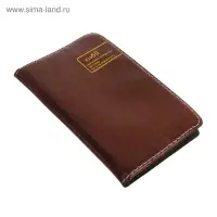Записная книжка &laquo;Классика&raquo;, А6, 100 листов, обложка ПВХ, коричневая