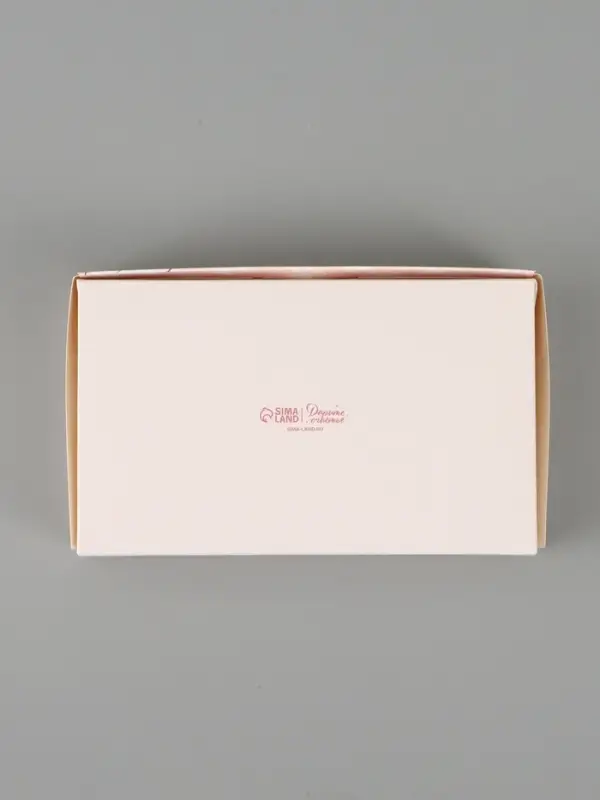 Коробка подарочная с окном &laquo;Твоя улыбка &mdash; чудо!&raquo;, 20&times;12&times;4 см, самосборная