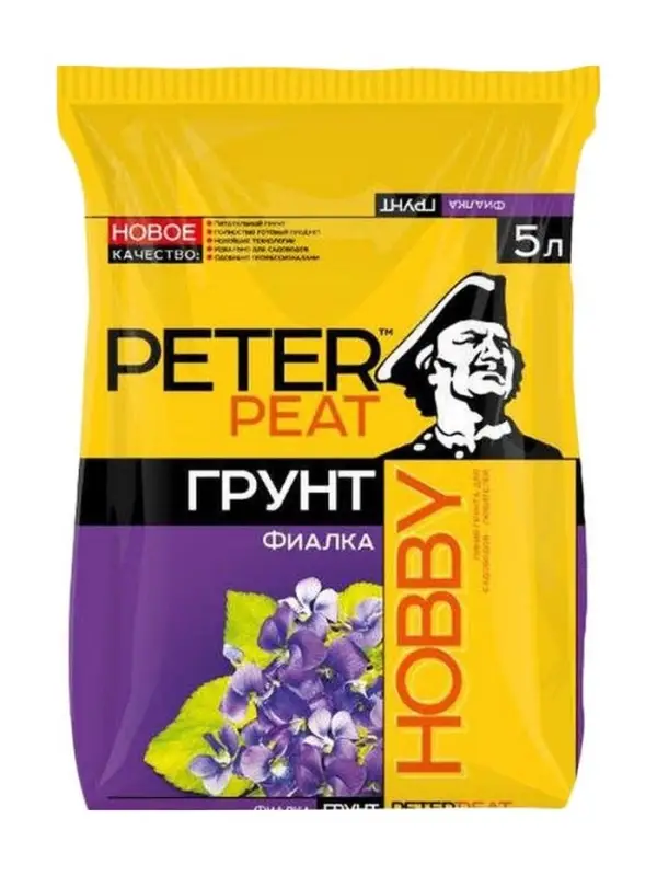 Грунт для Фиалок PETER PEAT, линия &laquo;Хобби&raquo;, 5 л