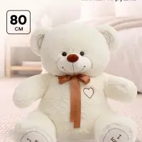 Мягкая игрушка &laquo;Медведь Феликс&raquo;, цвет молочный, 80 (150) см