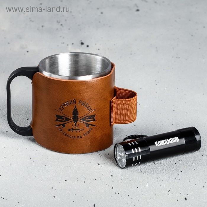 Кружка туристическая с фонариком «Лучший рыбак», 175 мл Кружка туристическая с фонариком «Лучший рыбак», 175 мл